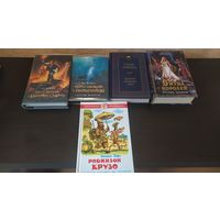 Книги, литература, пособия (одним лотом)
