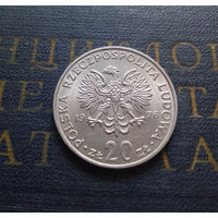 20 злотых 1976 Польша Марсель Новотко #18 aUNC