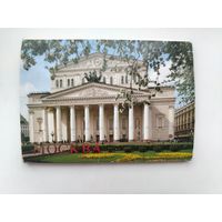 Москва. Набор открыток 1988 года ( 18 шт. ) Н-35.
