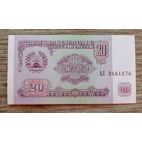 Werty71 Таджикистан 20 Рублей 1994 UNC банкнота
