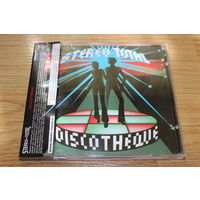 Stereo Total – Discotheque - CD