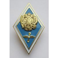 Ромб. Гражданская авиация. Тяжелый металл. Винт.