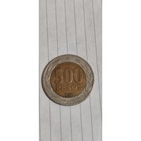 Чили 500