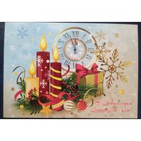 Беларусь 2024 открытка С новым годом.