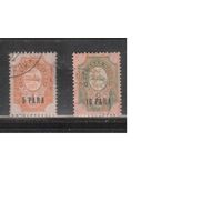 Россия-1909 (Сол.36-37)  гаш. , Левант,   Р.О.П.иТ, Стандарт