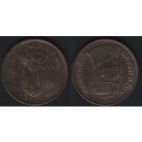 Таиланд y110 1 бат 1977 год BE2520 (_4 ТОРГ