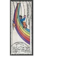 Израиль. Международный день ребёнка. 1979г. Mi#811.