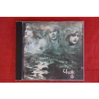 Чиж - Чиж (1995, CD)