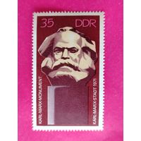 ГДР. Маркс. ( 1 марка ) 1971 года. 11-13.