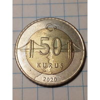 50 куруш Турция 2020 год.