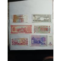 Купюры разных стран 6 шт., одним лотом. Старт 2-х рублей. Смотрите другие лоты, много интересного.