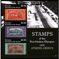 2015 Сент-Винсент Гренадины Кануан 450-452KL Олимпийские игры 1896 года в Атланте 9,00 евро