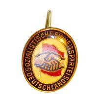 ГДР. Лацканный значок Социалистической единой партии Германии (Sozialistische Einheitspartei Deutschlands)