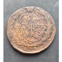 5 копеек 1771 ем