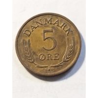 Дания 5 оре 1963