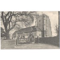 Открытка старинная