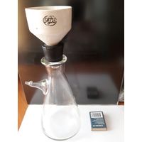 Колба Бунзена, воронка Бюхнера,фильтры для вакуумной фильтрации, СССР