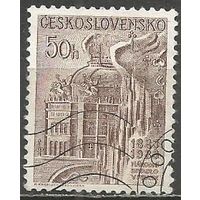 Чехословакия. Национальный ткатр. 1983г. Mi#2735.