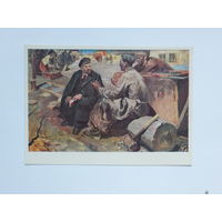 Трегуб Ленин  живопись 10х15 см