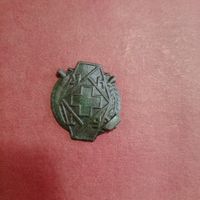Знак Красного креста БССР БТЧК общества красного креста 1920-30 г