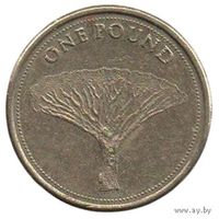 Заморская Территория Гибралтар. 1 фунт 2015. Флора. Драконово дерево.