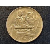 Латвия 50 сантимов 1922