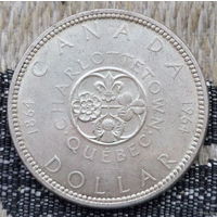 Канада 1 доллар 1964 год, AU. Елизавета II. Серебро 900. Сторгуй за свою цену, предложи обмен! S100