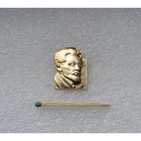 Свердлов.
