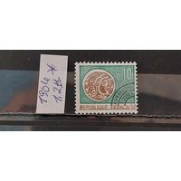 РАСПРОДАЖА ФРАНЦИЯ 1964г. Полная серия. Чист*