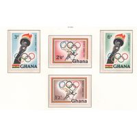 Гана-1960,(Мих.84-87)  , **  , Спорт,  ОИ-1960, (полная серия),