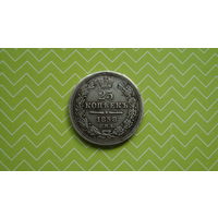 25 копеек 1858 г. СПБ ФБ с рубля
