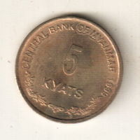 Мьянма 5 кьят 1999