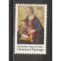 ФФ5 США 1975 Рождество