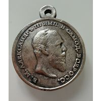 Медаль. За Храбрость. СЕРЕБРО.