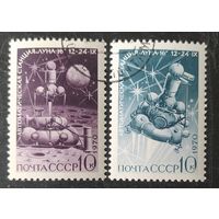 СССР 1970 луна-16 на Луне, 2 из 3.