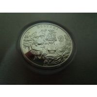 Польша 20 злотых 2004 "Праздник урожая Дожинки"