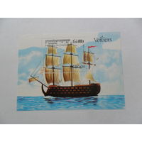 Камбоджа, парусник