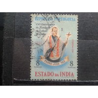 Индия, колония Португалии, 1956. 450 лет португальского поселения в Индии, падре Жозе Вазу