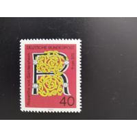 ФРГ  1973