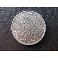 Франция.1 франк.1967. С 20 копеек. Распродажа коллекции. Смотрите другие лоты.