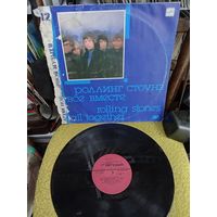 Роуллинг Стоунз Все вместе Rolling Stones All Together Виниловая пластинка LP