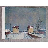 Нисский (род. Гомель). Полустанок