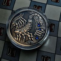 "Скорпион", зодиакальный гороскоп, 20 рублей.