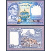 Непал, 1 рупия 1985 - 1990 г., P-22(4) (король Бирендра Бир Бикрам, храм Пашупатинатх), aUNC***