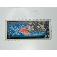 Распродажа коллекции с рубля ! Марки СССР . Космос .