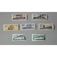 Серия марок "300 лет Российскому флоту. Исторические и современные корабли Военно-морского флота" (1996)