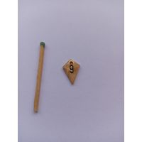 Подвес к парашютисту 6-9.