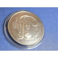 Чемпионат мира по футболу 2006 года. 20 рублей. Царапины. См фото. Без сертификата.