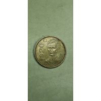 Мексика 20 цент 1988