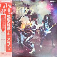 Kiss.  ALIVE! 2LP OBI (FIRST PRESSING)